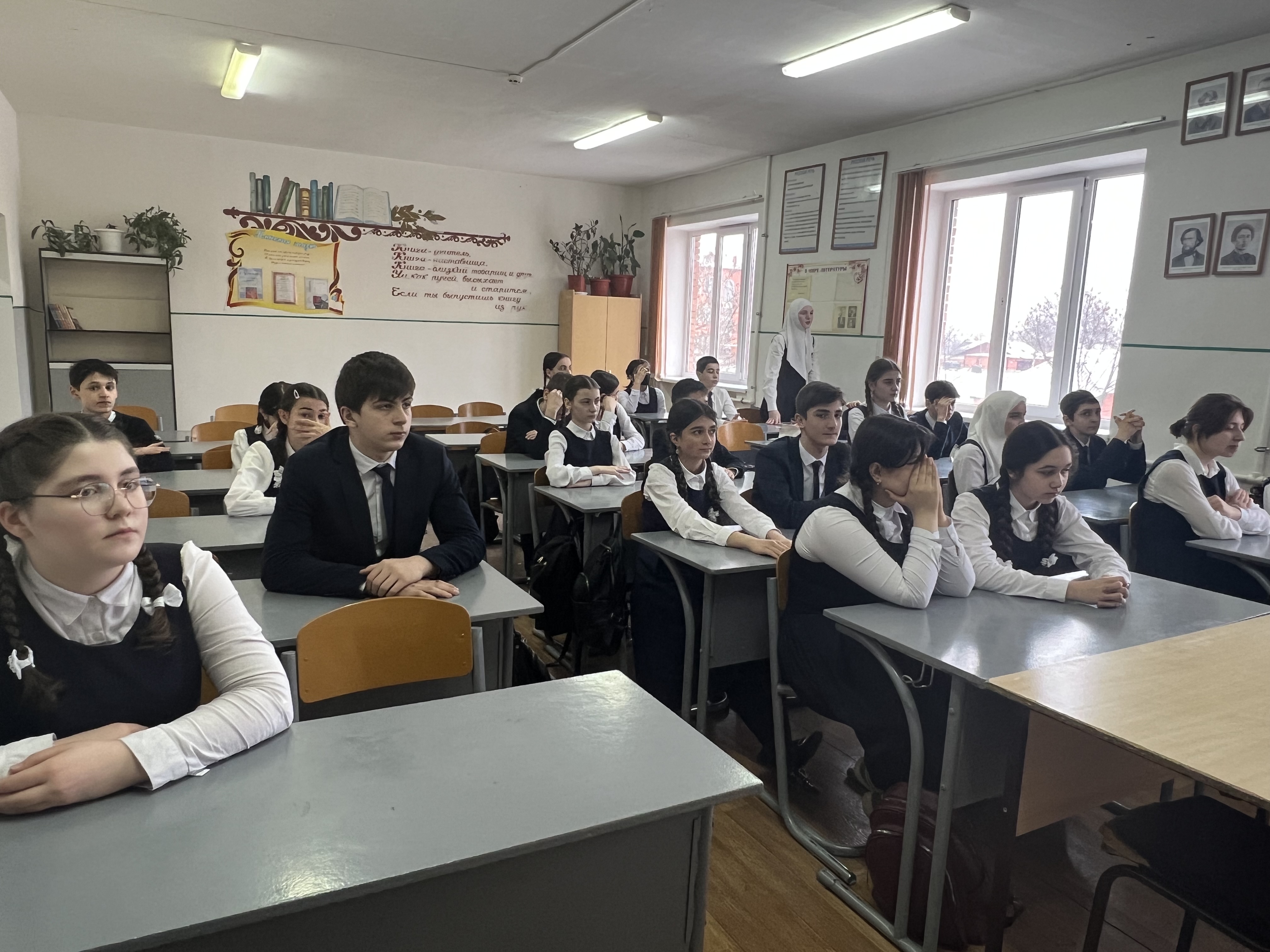 Разговоры о важном «День российской науки».
