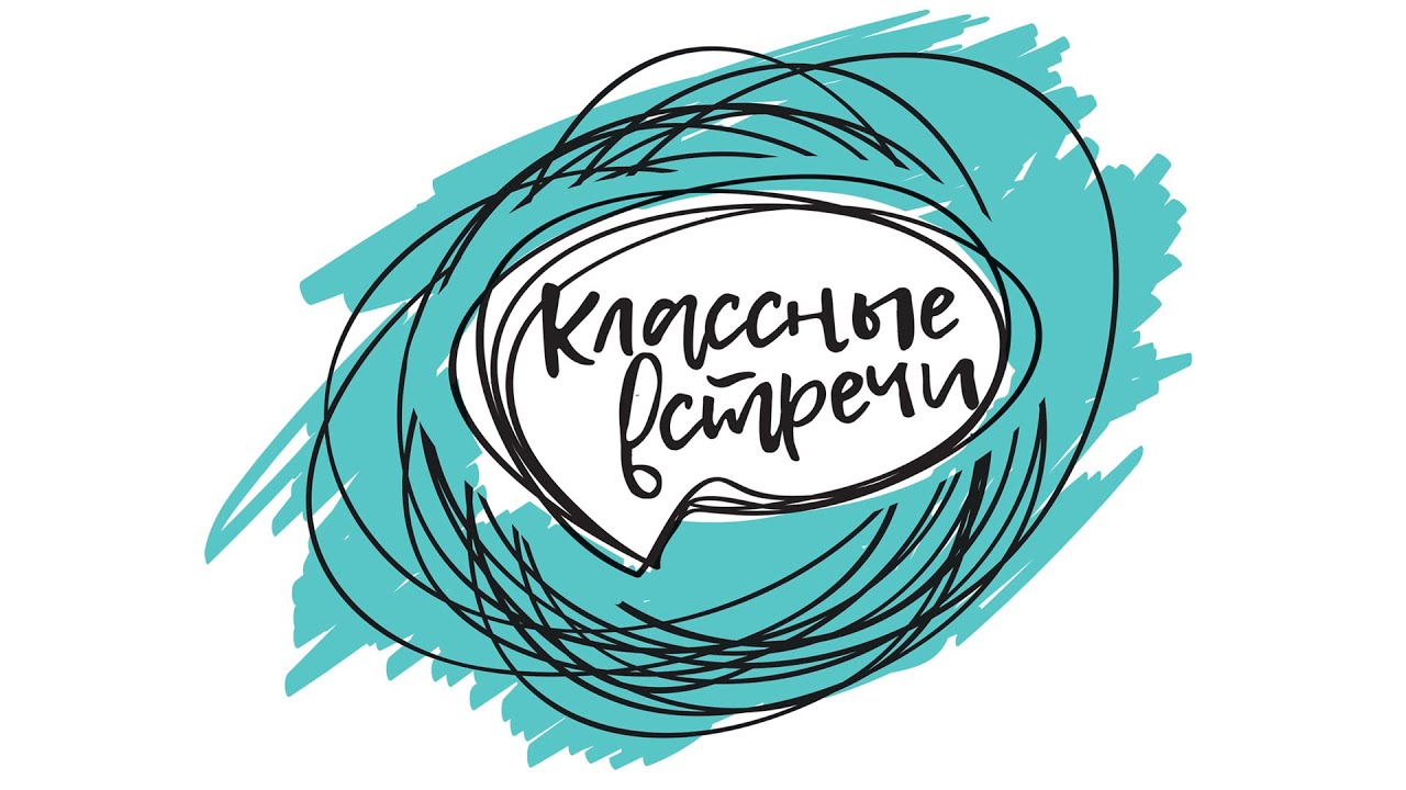 В школе №3 г. Карабулак прошла классная встреча, гостем которой стал 18-летний писатель и публицист, победитель многих проектных конкурсов - Зангиев Накир.