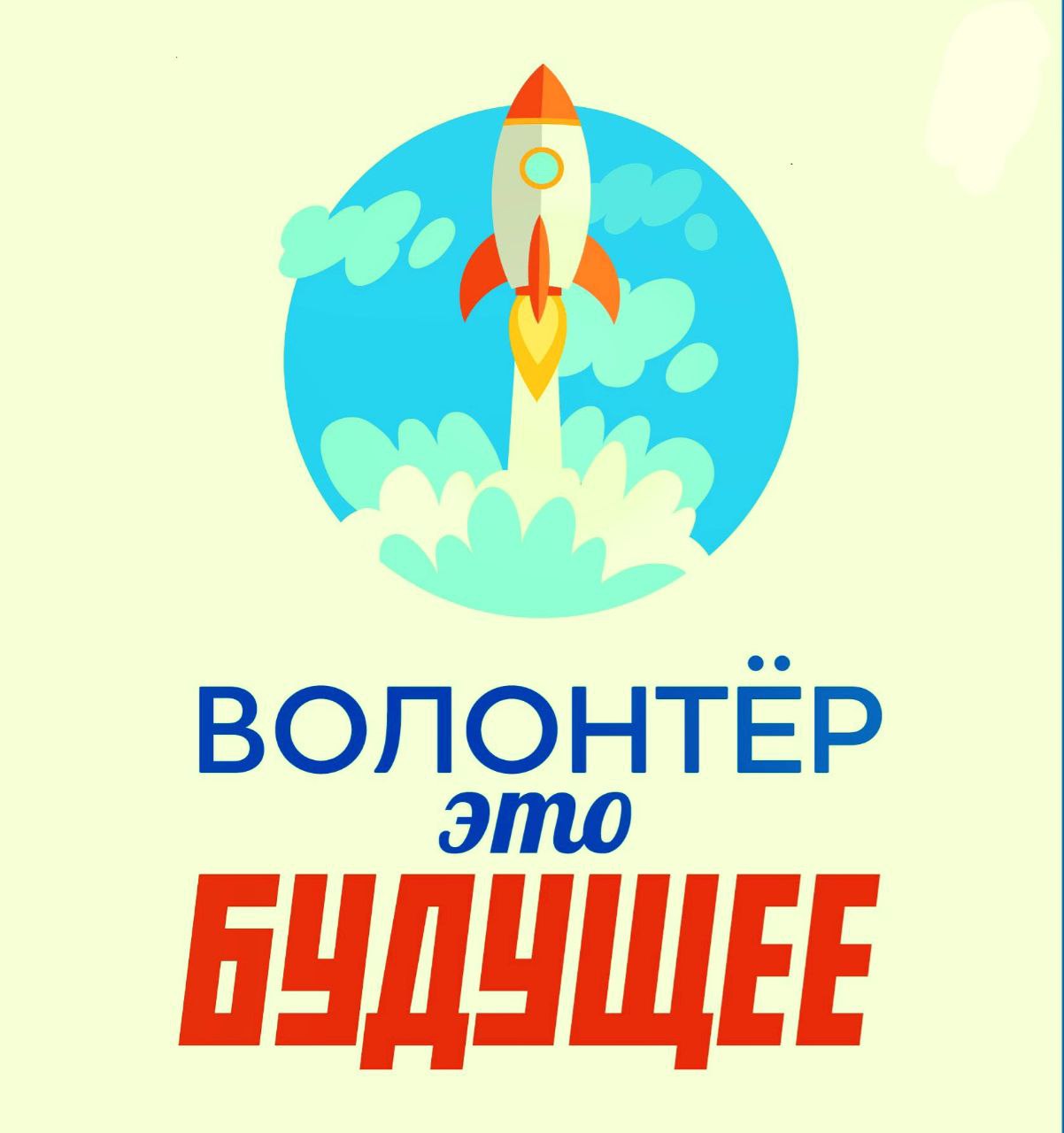 5 октября - Всемирный день учителей. Действительно важный и значимый праздник.