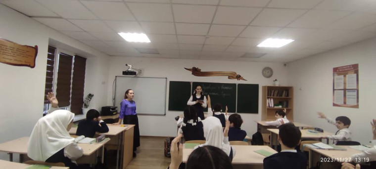 27 ноября в школе прошло очередное внеурочное занятие «Разговор о важном» на тему «Что такое Родина?».