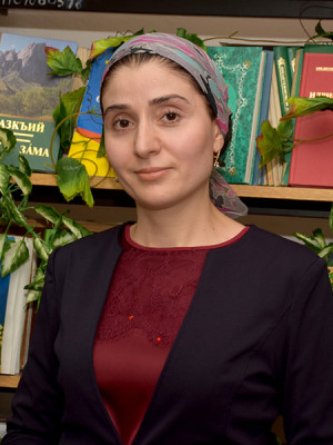 Шаухалова Макка Саварбековна Шаухалова Макка Саварбековна